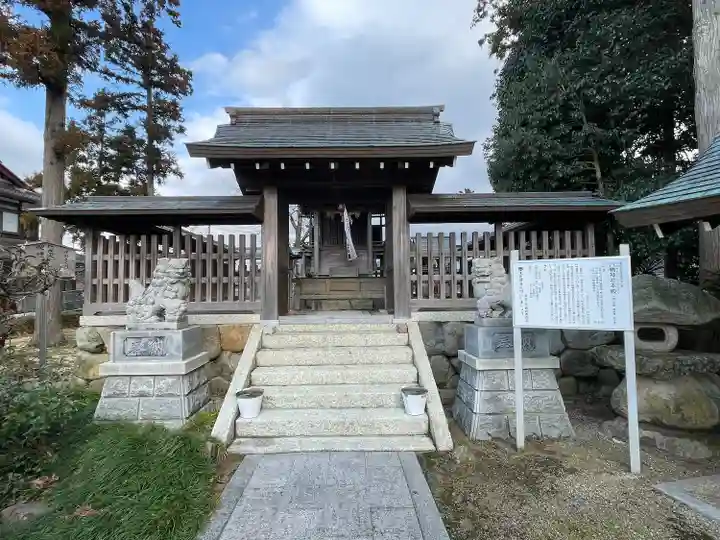 八幡神社(滋賀県)