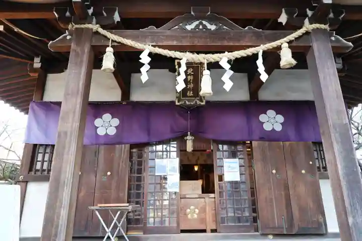 牛天神北野神社(東京都)