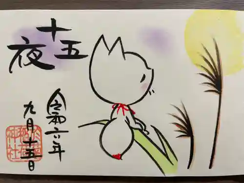 於菊稲荷神社(群馬県)