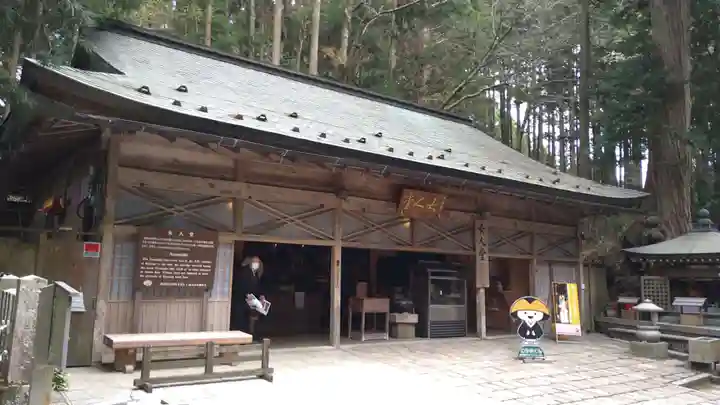 女人堂(和歌山県)