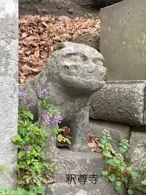 釋尊寺(長野県)