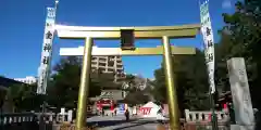 金神社の鳥居