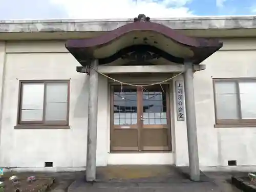 蛭子神社（苅屋）の本殿・本堂