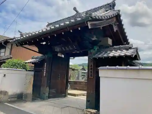 長安寺(岡山県)