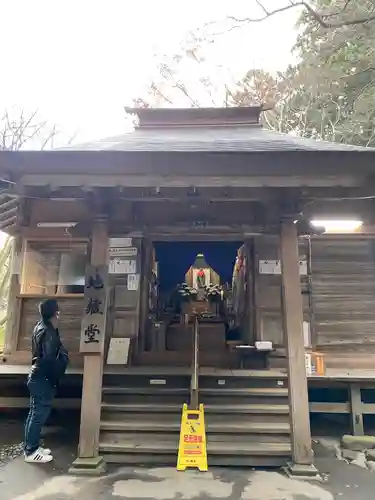 中尊寺の末社・摂社