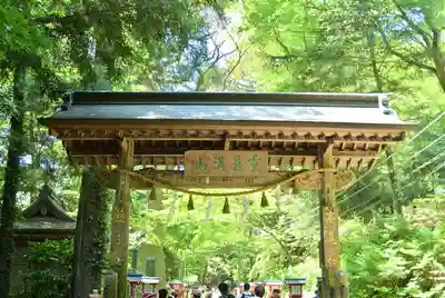 高尾山薬王院(東京都)
