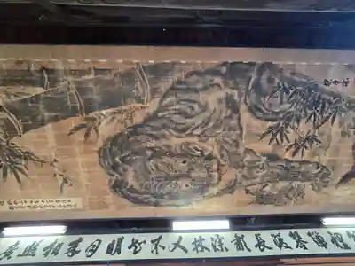 花岳寺(兵庫県)