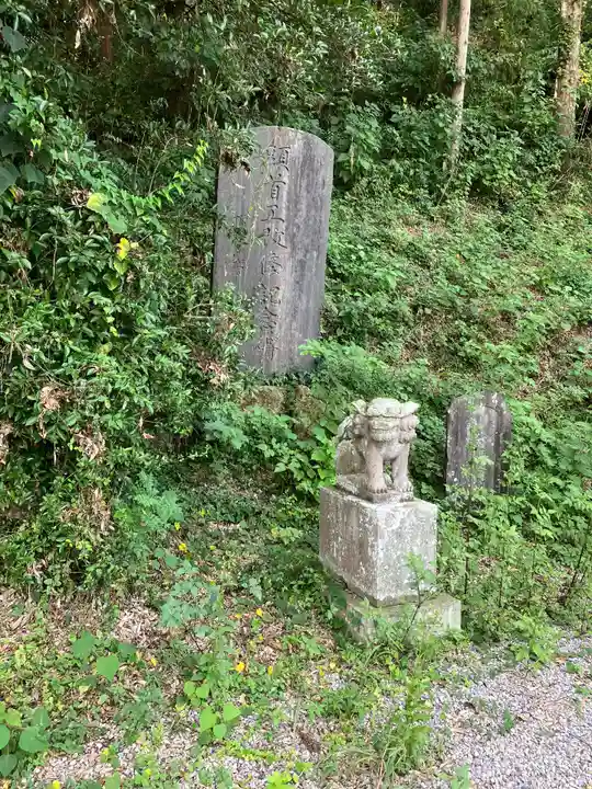 水神社(栃木県)