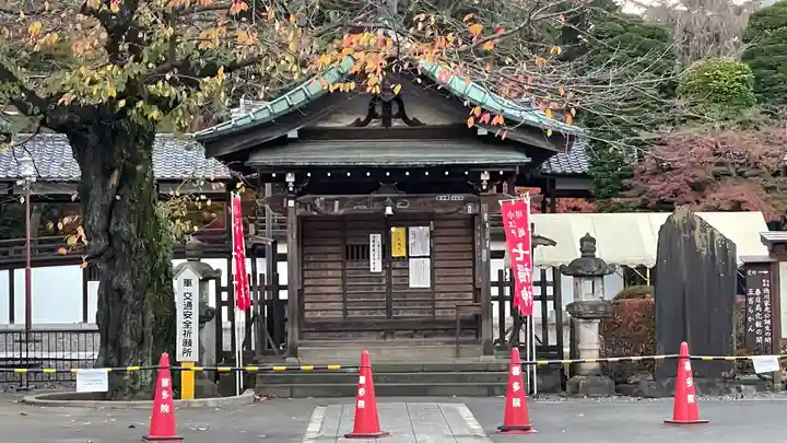 喜多院(埼玉県)