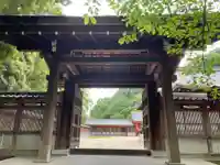 頓宮(京都府)