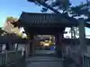 葛井寺の山門・神門
