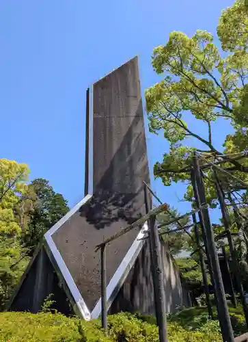 石清水八幡宮(京都府)