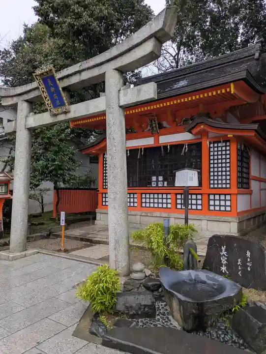 八坂神社(祇園さん)(京都府)