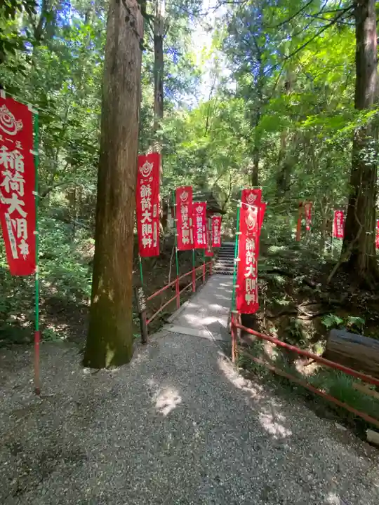 宝登山神社(埼玉県)