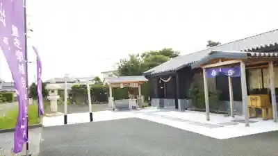 出雲大社豊多摩教会遠州支部のその他建物