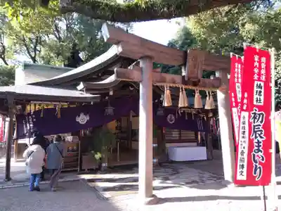 楠珺社（住吉大社末社）(大阪府)