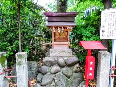 闇之森八幡社の末社・摂社
