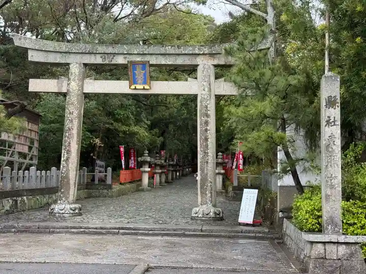 紀州東照宮の{uncategorized: "未分類", other: "その他", undefined: "問題あり", building: "その他建物", grave: "お墓", sacred_gate: "鳥居", guardian: "狛犬", statue: "像", buddha: "仏像", history: "歴史", nature: "自然", garden: "庭園", animal: "動物", pagoda: "塔", temizu: "手水舎", mountain_gate: "山門・神門", sanctuary: "本殿・本堂", subordinate: "末社・摂社", art: "芸術", scenery: "景色", jizo: "地蔵", ema: "絵馬", goshuin: "御朱印", omikuji: "おみくじ", items: "授与品その他", amulet: "お守り", goshuincho: "御朱印帳", eats: "食事", festival: "お祭り", votive_dance: "神楽", shichigosan: "七五三参", wedding: "結婚式", experience: "体験その他", initially: "初詣", around: "周辺", anti_infection: "感染症対策"}