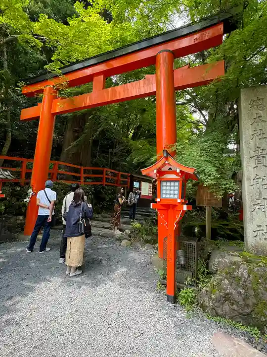 貴船神社(京都府)