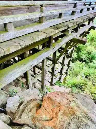 西光院(茨城県)