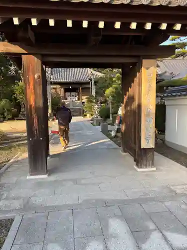 甲山寺(香川県)