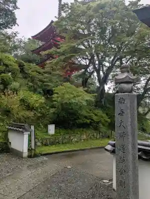 岡寺（龍蓋寺）(奈良県)