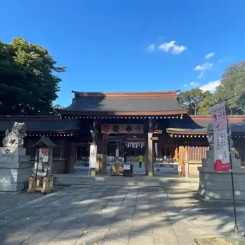 亀ケ池八幡宮(神奈川県)
