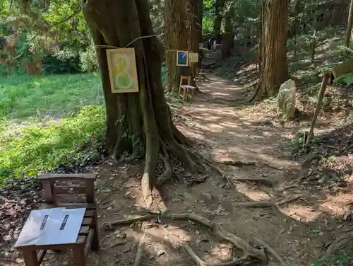 鹿島大神宮(福島県)