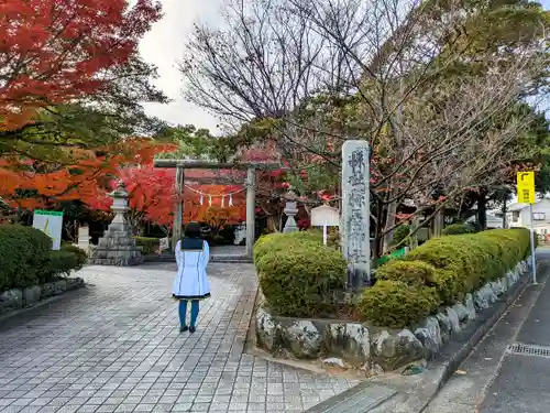 縣居神社の鳥居