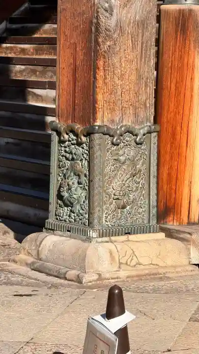 善光寺の{uncategorized: "未分類", other: "その他", undefined: "問題あり", building: "その他建物", grave: "お墓", sacred_gate: "鳥居", guardian: "狛犬", statue: "像", buddha: "仏像", history: "歴史", nature: "自然", garden: "庭園", animal: "動物", pagoda: "塔", temizu: "手水舎", mountain_gate: "山門・神門", sanctuary: "本殿・本堂", subordinate: "末社・摂社", art: "芸術", scenery: "景色", jizo: "地蔵", ema: "絵馬", goshuin: "御朱印", omikuji: "おみくじ", items: "授与品その他", amulet: "お守り", goshuincho: "御朱印帳", eats: "食事", festival: "お祭り", votive_dance: "神楽", shichigosan: "七五三参", wedding: "結婚式", experience: "体験その他", initially: "初詣", around: "周辺", anti_infection: "感染症対策"}