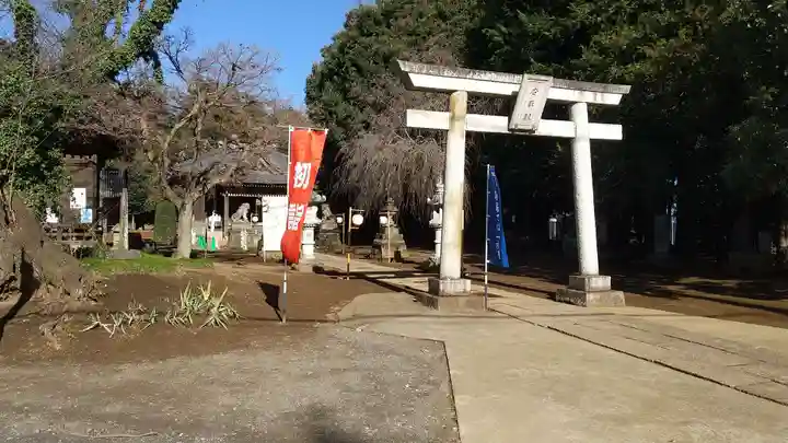 伏木香取神社(茨城県)
