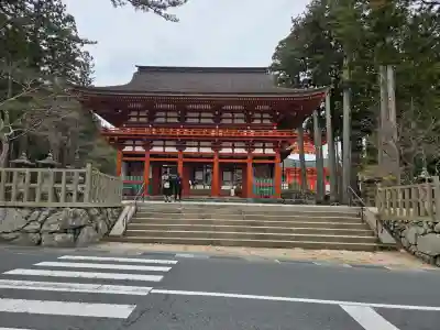 高野山金剛峯寺の{uncategorized: "未分類", other: "その他", undefined: "問題あり", building: "その他建物", grave: "お墓", sacred_gate: "鳥居", guardian: "狛犬", statue: "像", buddha: "仏像", history: "歴史", nature: "自然", garden: "庭園", animal: "動物", pagoda: "塔", temizu: "手水舎", mountain_gate: "山門・神門", sanctuary: "本殿・本堂", subordinate: "末社・摂社", art: "芸術", scenery: "景色", jizo: "地蔵", ema: "絵馬", goshuin: "御朱印", omikuji: "おみくじ", items: "授与品その他", amulet: "お守り", goshuincho: "御朱印帳", eats: "食事", festival: "お祭り", votive_dance: "神楽", shichigosan: "七五三参", wedding: "結婚式", experience: "体験その他", initially: "初詣", around: "周辺", anti_infection: "感染症対策"}