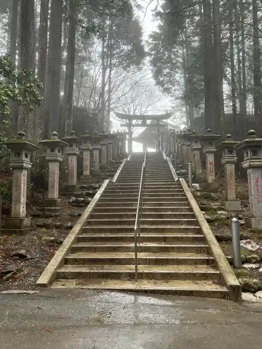 三峯神社(埼玉県)
