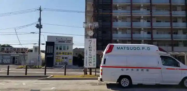 日枝神社(千葉県)