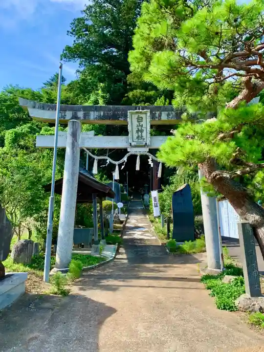 白山神社(宮城県)