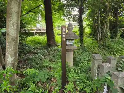 坂田神明宮(滋賀県)