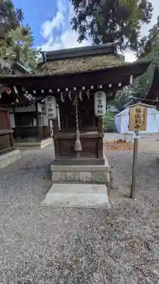 建部大社(滋賀県)