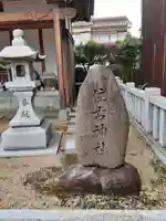 住吉神社のその他建物