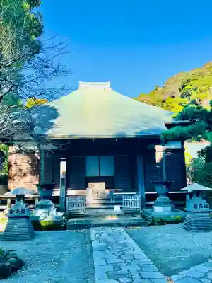 光触寺(神奈川県)