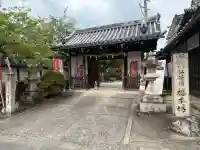 櫻本坊(奈良県)