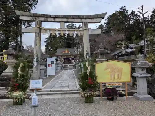 神田神社(滋賀県)