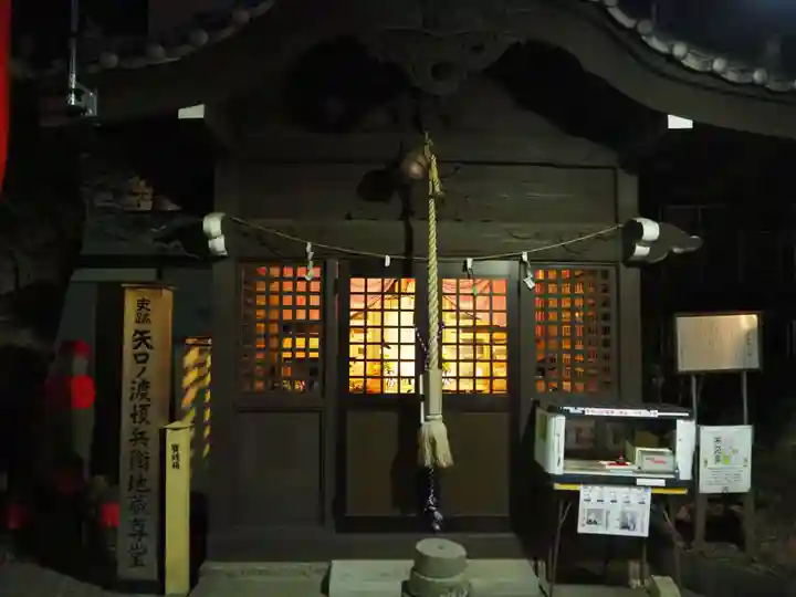 頓兵衛地蔵(東京都)