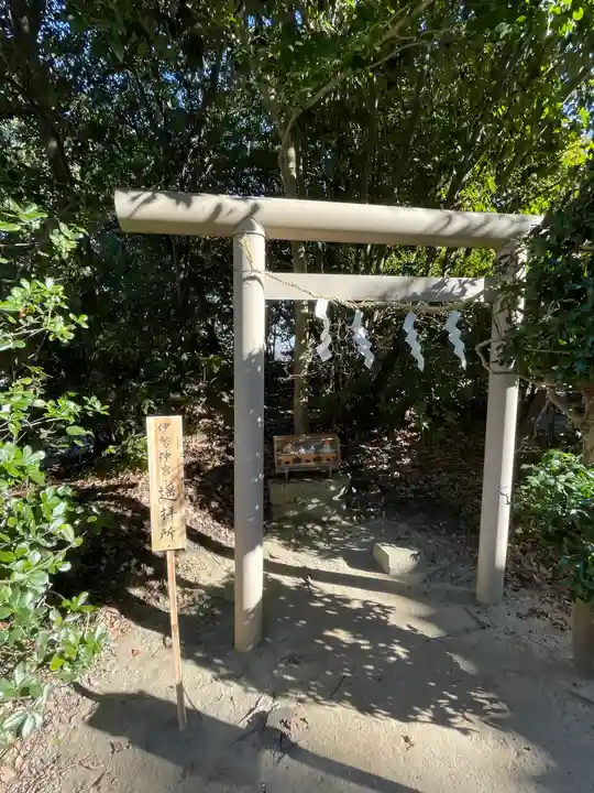 日吉神社(大阪府)