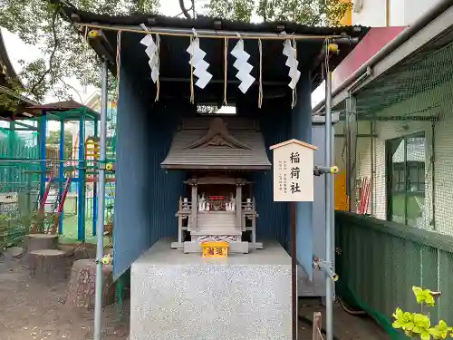 五方山熊野神社の末社・摂社
