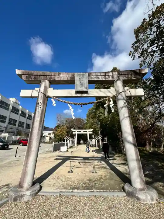 錦織神社(大阪府)