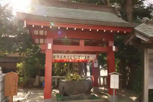 鹿嶋神社の{uncategorized: "未分類", other: "その他", undefined: "問題あり", building: "その他建物", grave: "お墓", sacred_gate: "鳥居", guardian: "狛犬", statue: "像", buddha: "仏像", history: "歴史", nature: "自然", garden: "庭園", animal: "動物", pagoda: "塔", temizu: "手水舎", mountain_gate: "山門・神門", sanctuary: "本殿・本堂", subordinate: "末社・摂社", art: "芸術", scenery: "景色", jizo: "地蔵", ema: "絵馬", goshuin: "御朱印", omikuji: "おみくじ", items: "授与品その他", amulet: "お守り", goshuincho: "御朱印帳", eats: "食事", festival: "お祭り", votive_dance: "神楽", shichigosan: "七五三参", wedding: "結婚式", experience: "体験その他", initially: "初詣", around: "周辺", anti_infection: "感染症対策"}