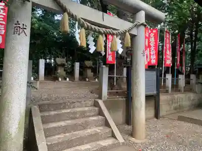 座間神社(神奈川県)