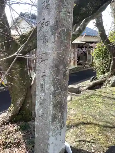 纐纈神社のその他建物