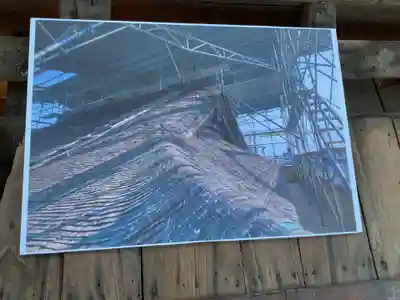 甚目寺(愛知県)