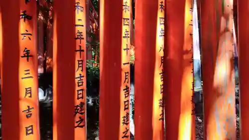 伏見稲荷大社(京都府)